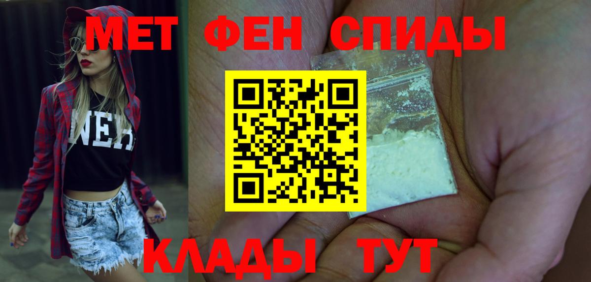 АМФ  АМФ VHQ  Вход с VPN  Узловая 