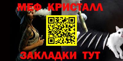 МДПВ Лесосибирск