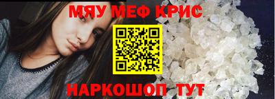 2c-b Ликино-Дулёво