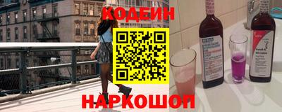 МДПВ Лесосибирск