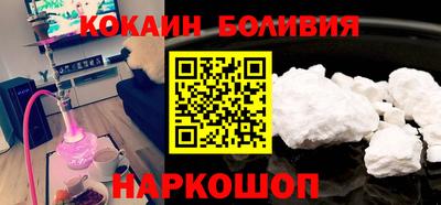 МДПВ Лесосибирск