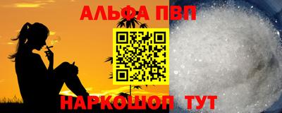 МДПВ Лесосибирск