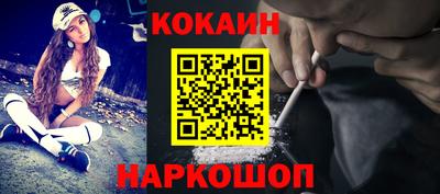 МДПВ Лесосибирск
