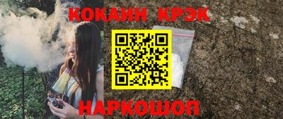 МДПВ Ливны