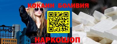 МДПВ Лесосибирск