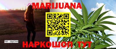 МДПВ Ливны