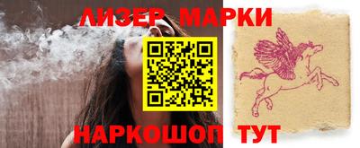 МДПВ Ливны