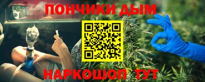 МДПВ Лесосибирск