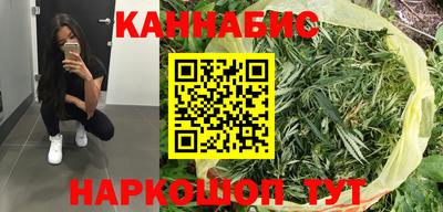 МДПВ Ливны