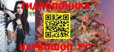 2c-b Ликино-Дулёво