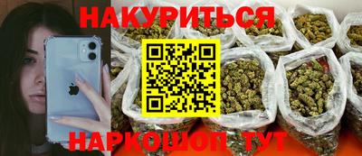 МДПВ Ливны