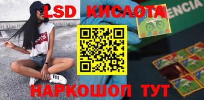 МДПВ Ливны