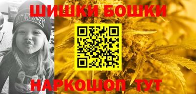 МДПВ Ливны