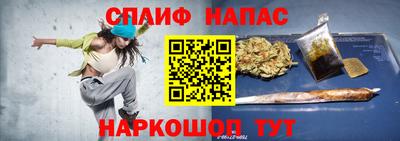 МДПВ Лесосибирск