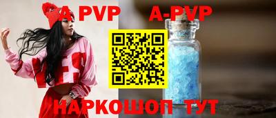 2c-b Ликино-Дулёво