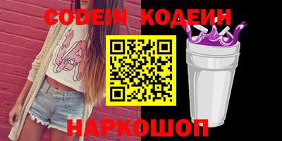 МДПВ Лесосибирск