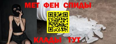 2c-b Ликино-Дулёво