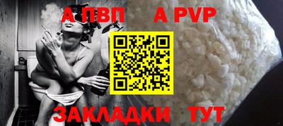МДПВ Лесосибирск