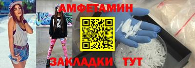 МДПВ Ливны