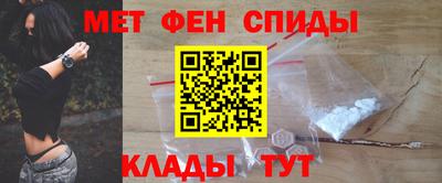 МДПВ Ливны