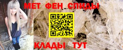 МДПВ Ливны