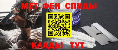 МДПВ Ливны