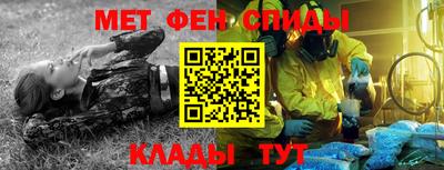 МДПВ Ливны