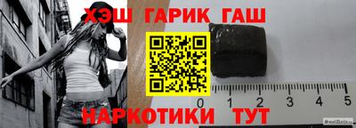 МДПВ Ливны