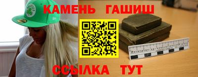 2c-b Ликино-Дулёво