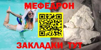 МДПВ Лесосибирск