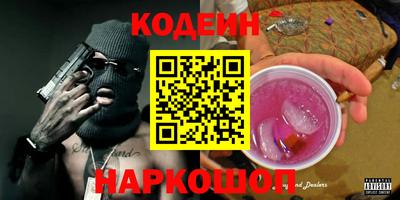 МДПВ Ливны