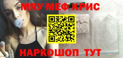 МДПВ Ливны