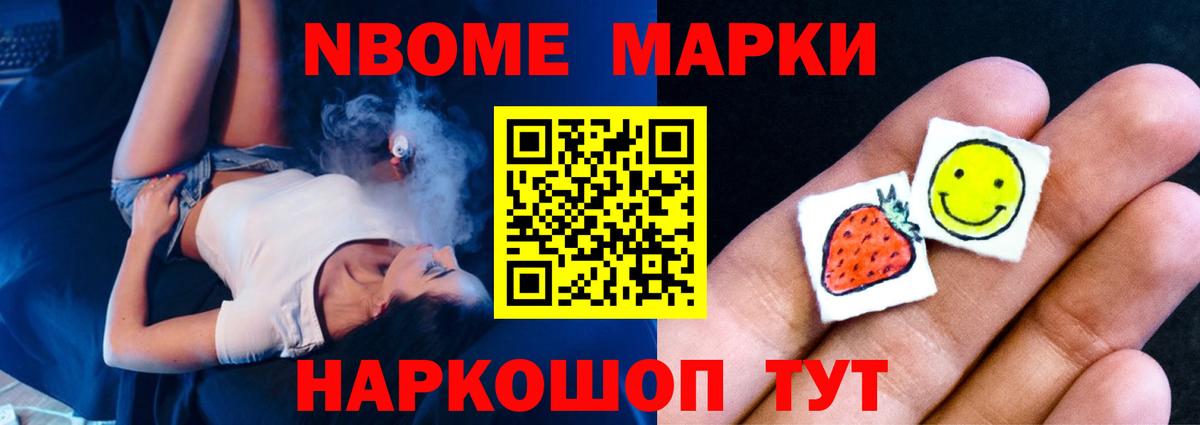 ЛСД экстази  Вход с VPN  LSD-25 экстази кислота  Узловая  LSD-25 экстази кислота 